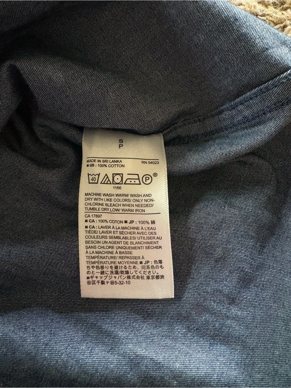 Banana Republic Slim Fit Short Sleeve Shirt